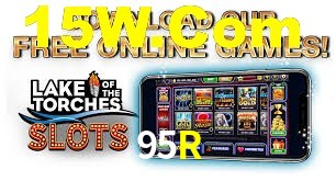Tournaments 95R